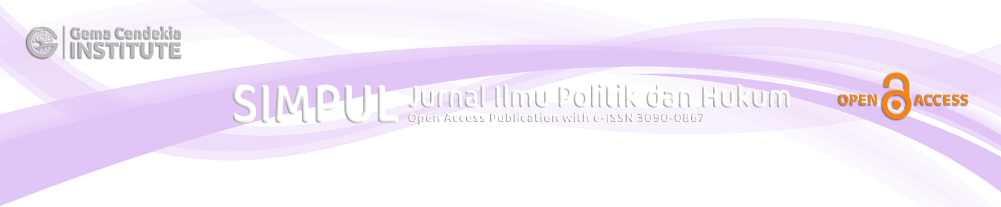 SIMPUL